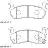 FMSI D3087211 Brake Pad Set, disc brake